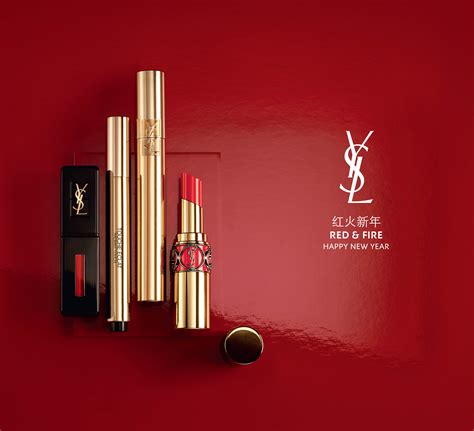 ysl beauty china.